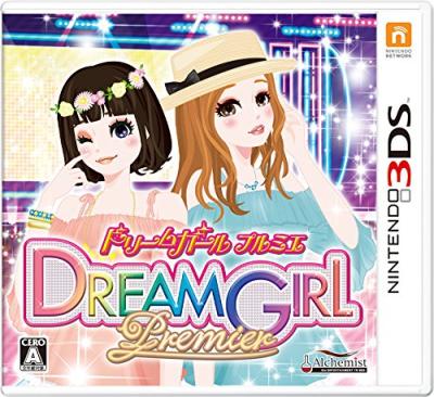 熱い3DSファン投票！最強 人気作品 ランキングの画像