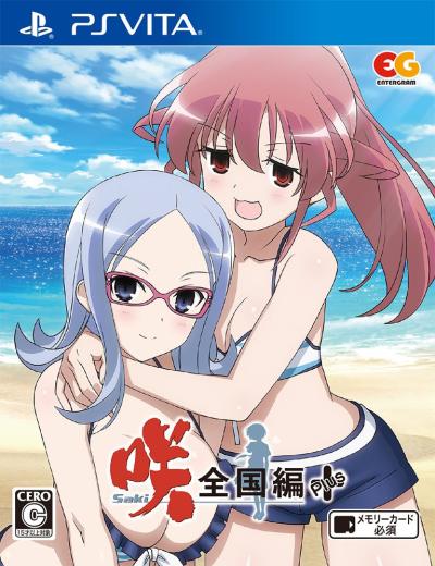 2010年代の名作決定戦！人気作品ランキング・人気投票
