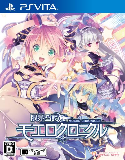 2010年代の傑作を決める人気投票結果！・ランキングの画像