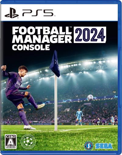 Football Managerシリーズ中で最高傑作の作品を決める人気投票＆ランキング