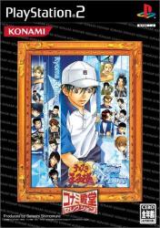 PS2音楽ゲーム大集合！あなたの推しを選べ！人気投票結果・ランキングの画像