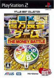 タカラゲーム総選挙｜思い出のゲームタイトルが1位に！・人気投票＆ランキングの画像