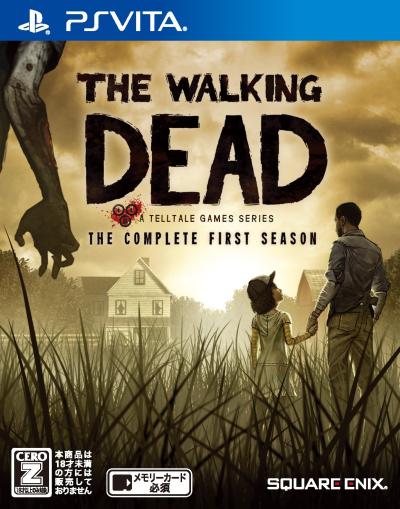 2010年代PSVita人気作品ランキング！・人気投票