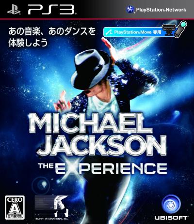 PS3の名作がここに集結！人気作品ランキング・人気投票