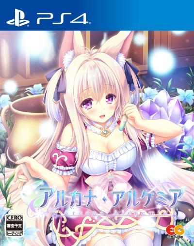 PS4最強のADVゲーム決定戦！人気作品ランキング・人気投票の画像