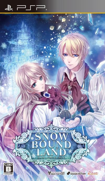 PSP作品の頂点を決める！人気投票結果・ランキングの画像