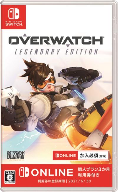 Blizzard Entertainmentゲーム総選挙｜あなたのNo.1作品タイトルは？・人気投票＆ランキングの画像