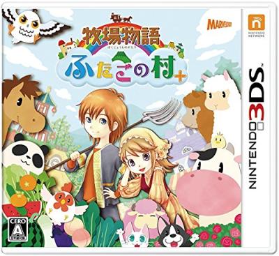 3DSゲームファン必見！人気作品ランキング・人気投票の画像