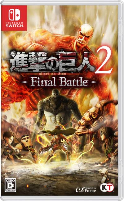 2010年代Switchゲーム人気投票結果発表！・ランキングの画像