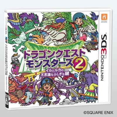 3DS人気作品ランキング！あなたの一票が未来を変える！・人気投票の画像