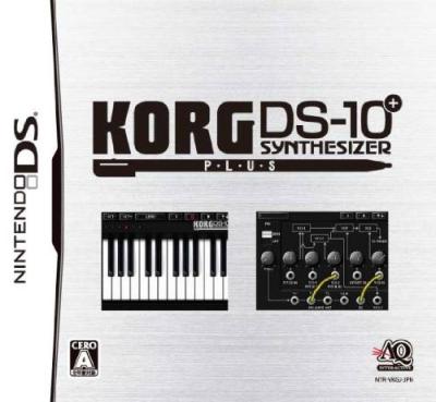 歴代KORG、最強の作品を決めるのはあなた！・人気投票＆ランキングの画像