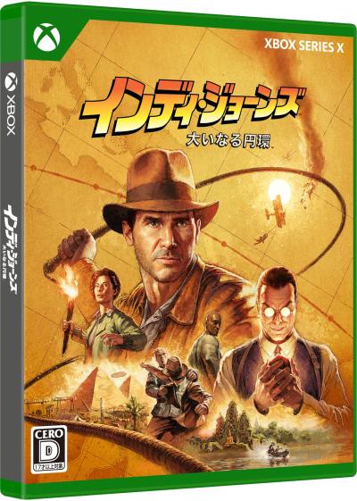 Xbox Seriesファンが選ぶ最強ゲームランキング・人気投票