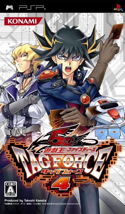 2000年代の対戦型カードゲーム人気投票結果！・ランキングの画像