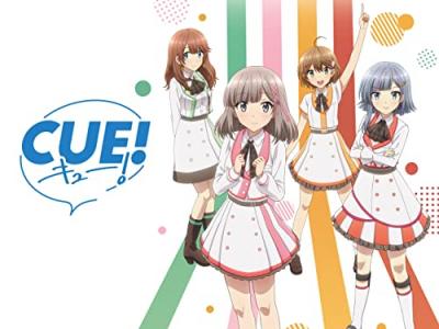 TVアニメ「CUE!」のキャラクター人気投票