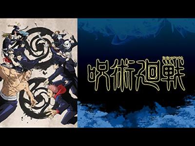 第2回 アニメ『呪術廻戦』のキャラクター人気投票・ランキングの画像