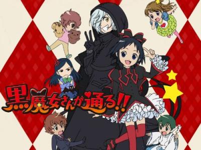 第2回 天才てれびくんでやっていたアニメで一番面白かった作品を決めるランキング・人気投票の画像