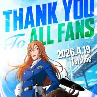アニメ大好き‼️‼️さん